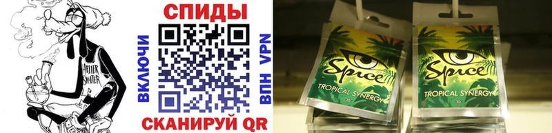 БУТИРАТ бутандиол  Крым 