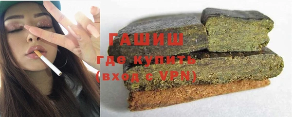 кокаин премиум Богданович