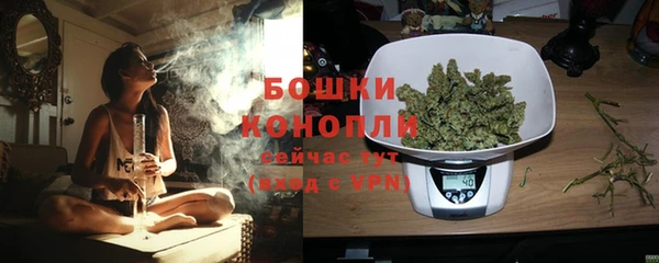 кокаин премиум Богданович