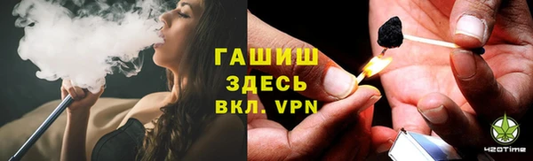 кокаин премиум Богданович