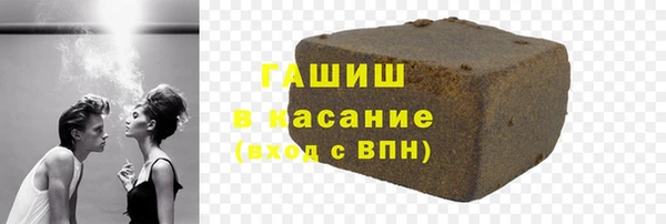 кокс Белокуриха