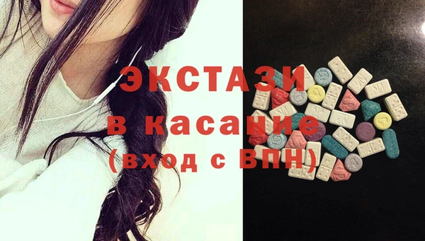 кокаин премиум Богданович