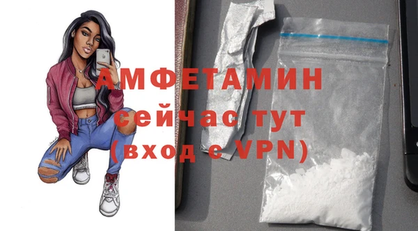 бутик Белоозёрский