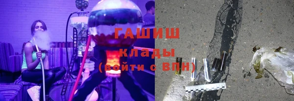 кокаин премиум Богданович