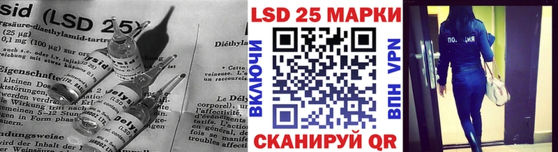 ЛСД экстази ecstasy  Крым 