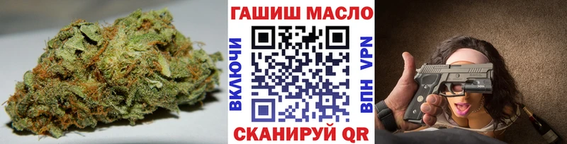 Дистиллят ТГК концентрат  Крым 